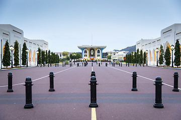 Image showing Sultan Qaboos Palace