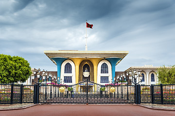 Image showing Sultan Qaboos Palace