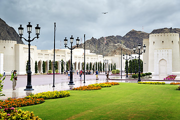 Image showing Place Sultan Qaboos Palace