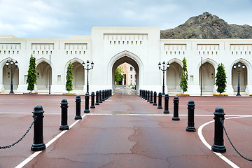 Image showing Place Sultan Qaboos Palace