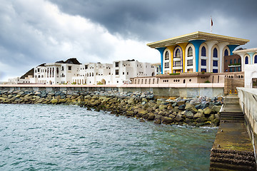 Image showing Sultan Qaboos Palace