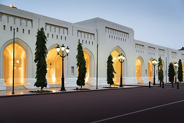 Image showing Place Sultan Qaboos Palace