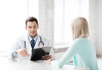 Image showing doctor with patient in hospital