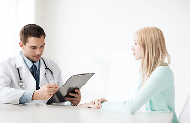 Image showing doctor with patient in hospital