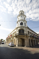 Image showing consistorial palace dominican republic