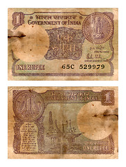 Image showing one rupee, India, 1981