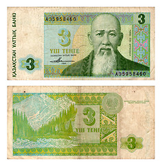 Image showing three tenge, Kazakstan, 1993