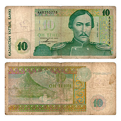 Image showing ten tenge, Kazakstan, 1993