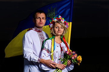 Image showing Ukrainian family