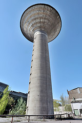 Image showing cooling tower