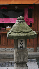 Image showing Asian statue