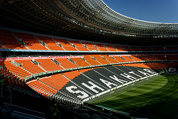 Image showing Donetsk, Ukraine, april 5 2014 Donbass arena stadium before football game   between FC Shakhtar and FC Karpaty.no caption