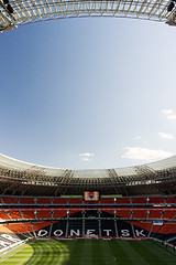 Image showing Donetsk, Ukraine, april 5 2014 Donbass arena stadium before football game   between FC Shakhtar and FC Karpaty.no caption