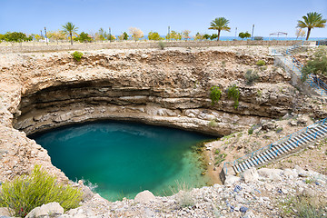 Image showing Sinkhole Bimmah Oman