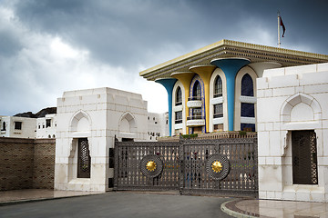 Image showing Sultan Qaboos Palace