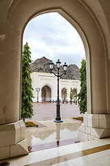 Image showing Place Sultan Qaboos Palace