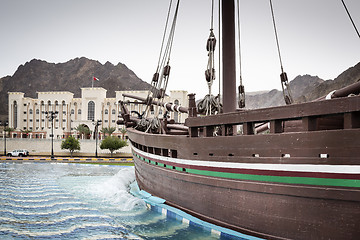 Image showing Dhow Sohar in Muscat