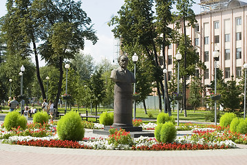 Image showing The square of a name of Nemtsov in Tyumen