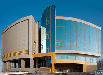 Image showing radiological center, Tyumen, Russia