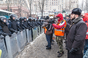 Image showing Protest on Euromaydan in Kiev against the president Yanukovych