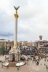 Image showing Protest on Euromaydan in Kiev against the president Yanukovych