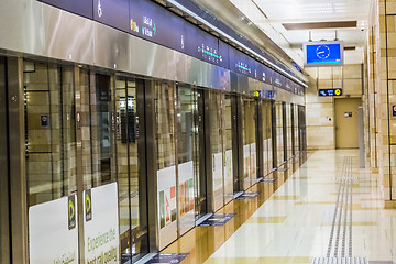 Image showing Dubai Metro Terminal in Dubai, United Arab Emirates.