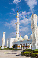 Image showing Abu Dhabi Sheikh Zayed White Mosque