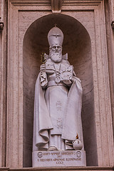 Image showing Saint Peter's Cathedral in Vatican