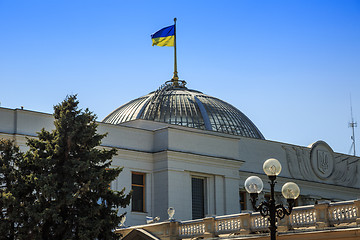 Image showing Ukrainian parlament building. Kiev