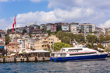 Image showing The Bosphorus, also known as the Istanbul Strait, is a strait th