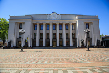 Image showing Ukrainian parlament building. Kiev