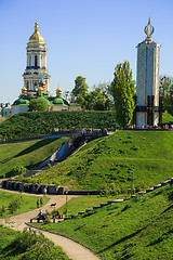 Image showing Kiev Pechersk Lavra Orthodox Monastery and Memorial to famine (h