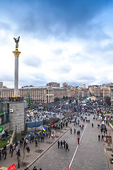 Image showing Protest on Euromaydan in Kiev against the president Yanukovych