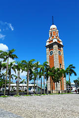 Image showing Clock tower in Hong Kong