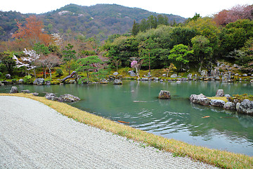 Image showing Japanese garden