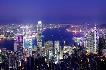 Image showing Hong Kong city at night