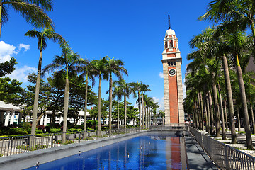 Image showing Clocktower in Hong Kong