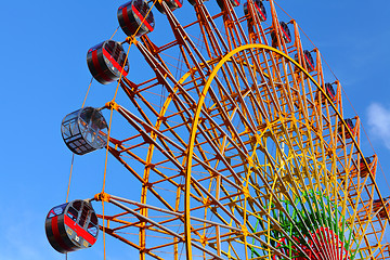 Image showing Ferris wheel