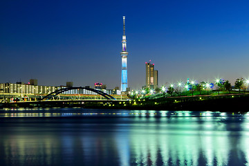 Image showing Tokyo cityscape at night