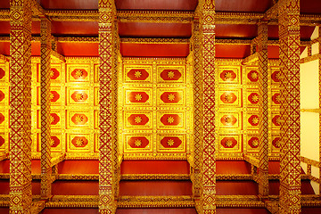 Image showing Thai style temple ceiling
