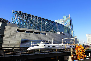 Image showing Tokyo city