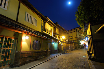 Image showing Traditional Japanese style house in Kyoto