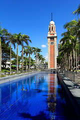 Image showing Ancient clocktower in Hong Kong