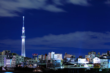 Image showing Tokyo cityscape at night