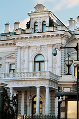 Image showing Moscow in Building