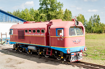 Image showing TU2-143 locomotive on Children's railroad. Russia