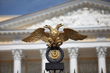 Image showing  double headed eagle