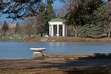 Image showing Pond and gazebo.