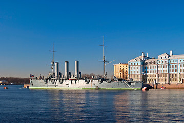 Image showing Cruiser Aurora.