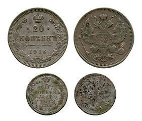 Image showing five and twenty kopecks by silver, Russian Empire